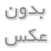 بهترین دعا برای ترک خودارضایی جهت لذت ترک استمناء چیست؟